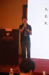 说明:D:\静\2. 常老师助理——20161216起\1. 中国矿业大学\1. 新闻撰写及推送\119. 全国资源型城市学术研讨会\4.jpg
