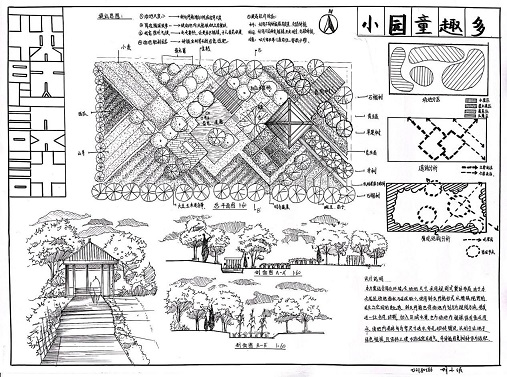 1 胡小波