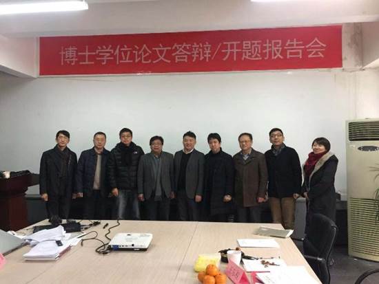 说明:D:\静\2. 常老师助理——20161216起\1. 中国矿业大学\1. 新闻撰写及推送\130. 高翔冠博士答辩新闻\2.jpg